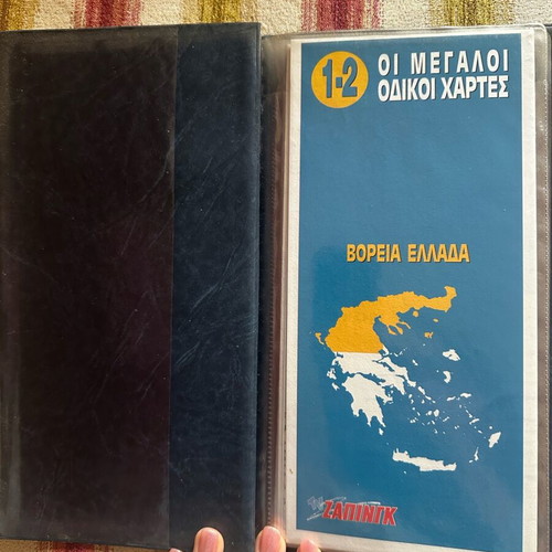 Map album like new, no wear