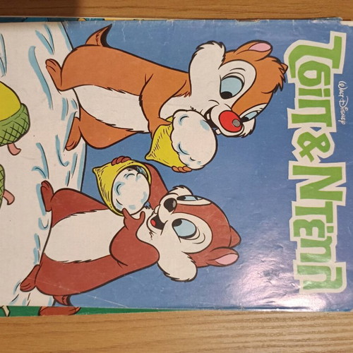 Chip and Dale used, pack of 6 comics
