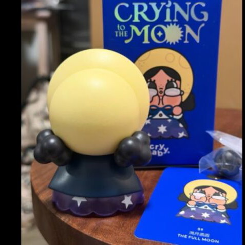 Pop Mart Crybaby Crying To The Moon like new