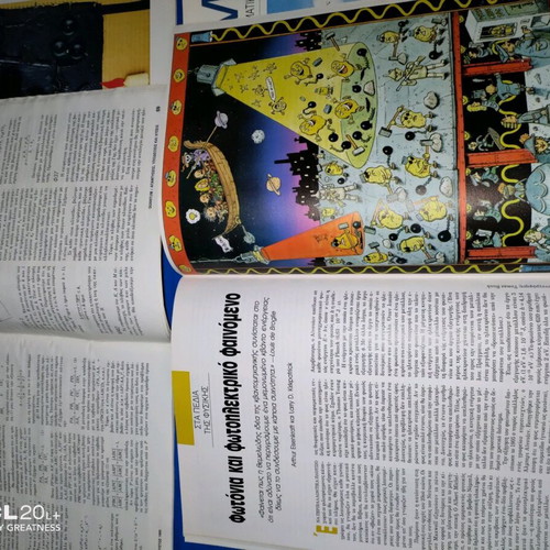 Quantum magazines like new, pack of 4 with mathematics