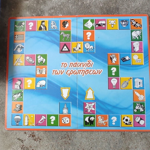 Board game "Traveling in the European Union" by ΕΠΑ used, complete