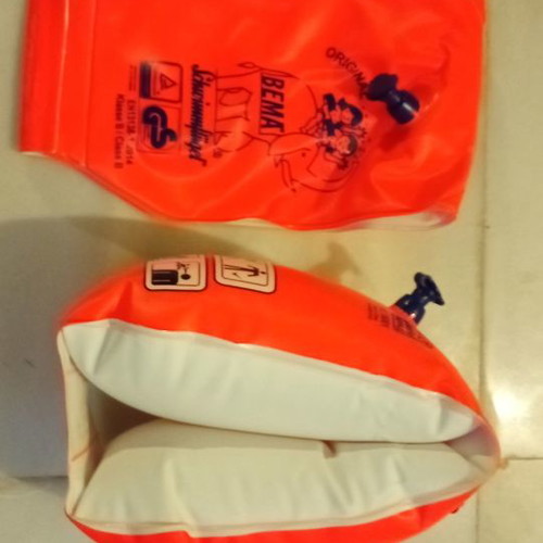 Baby arm floaties new