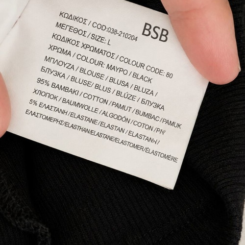 BSB Black Rib Top with Square Neck Size L New