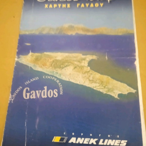 Gavdos large map used