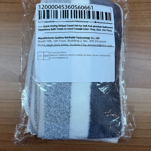 Striped bath towel set new, 2 pieces 35×75 cm