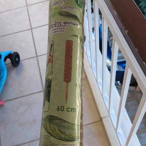 Green Garden moss pole plant support 60 cm