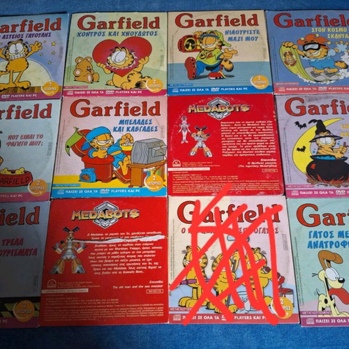 Medabots Garfield DVD like new, dubbed, collection
