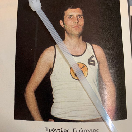 Εικόνες περιοδικό ΑΕΚ μπάσκετ Απρίλιος 1968 τεύχος τελικού μεταχειρισμένο