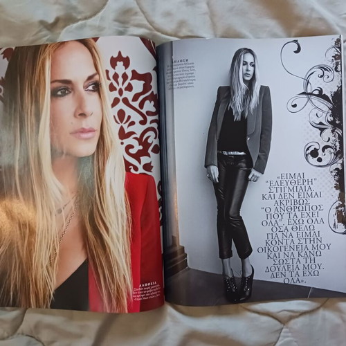 Life and Style magazine used, issue 142, 2012, Anna Vissi, Aliki Vougiouklaki