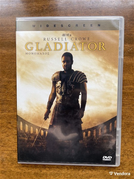  DVD o monomachos Gladiator
