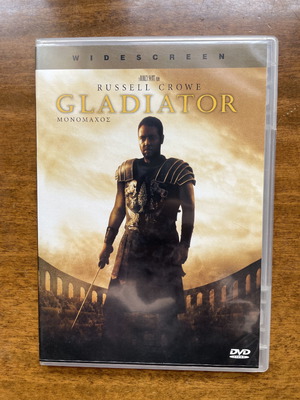 DVD Ο μονομάχος μεταχειρισμένο με ελληνικούς υπότιτλους