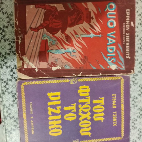 Literary books used, pack of 10, old decade