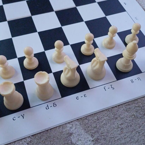 Kaissa chessboard like new, durable plastic board 51x51