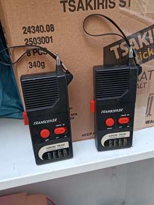 Vintage walkie talkie