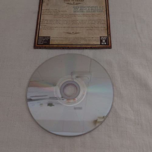 DVD The Road to the West used, western action with subtitles