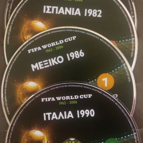 FIFA World Cup 1962-2006 DVD set like new, official collection
