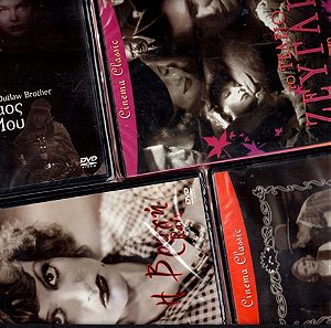 DVD (4) ταινίες noire ΚΟΙΝΩΝΙΚΕΣ (2) ΚΩΜΩΔΙΑ (1) ΓΟΥΕΣΤΕΡΝ (1) - (D-002)