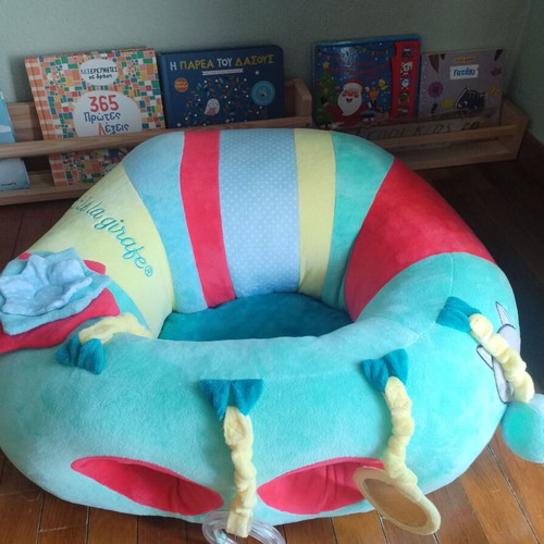 Baby Seat Sensory Toy Maxi Larie, new