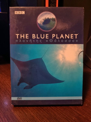 The Blue Planet BBC Collection DVD planet sea new