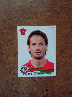 Panini Superleague Greece 2009-2010 Sticker No314 Giannis Papadimitriou