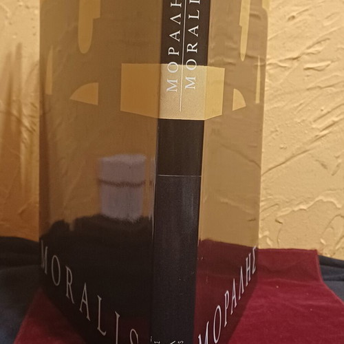Βιβλίο Μόραλης σαν καινούργιο, δίγλωσση έκδοση 1993
