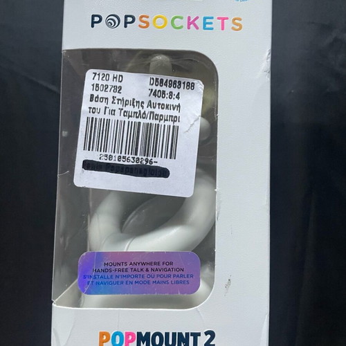 Popmount2 phone mount sealed new