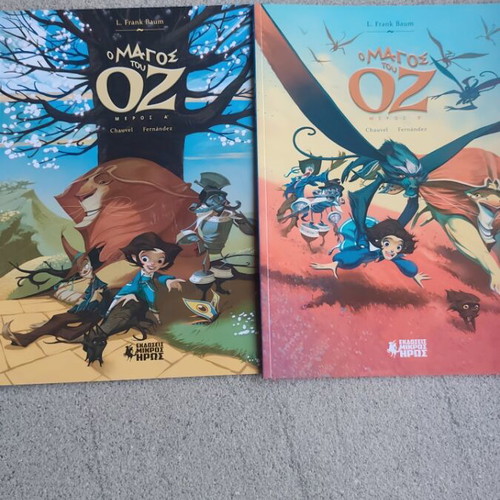 The Wizard of Oz comics like new, two issues