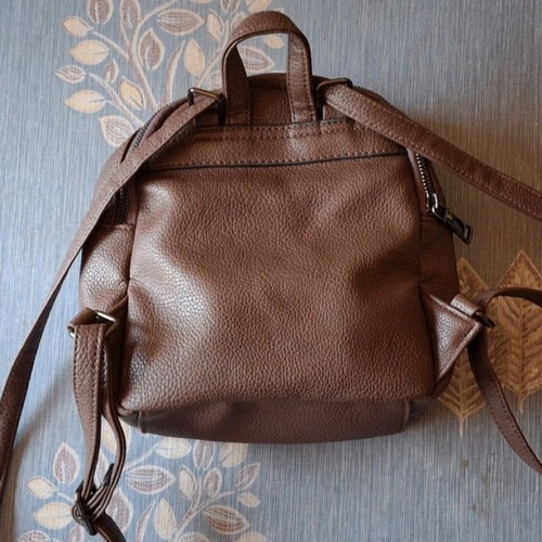 Brown faux leather backpack bag like new