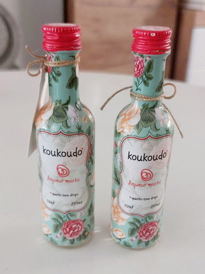 Koukoudo Mastic Liqueur Miniature Set of 2, 50ml each, new