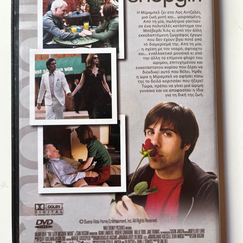Shopgirl DVD used, comedy, drama, romance with subtitles
