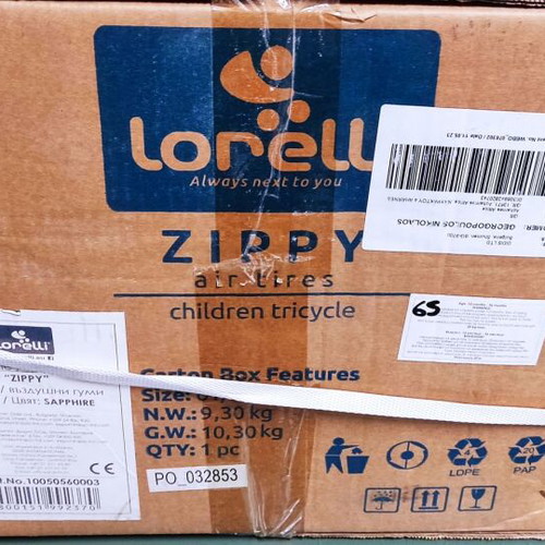 Lorelli Zippy Air Wheels Convertible Tricycle with Parent Handle and Canopy