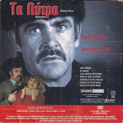 Sean Connery DVD – 2 Full Movies Thriller/Biography, Ransom, Farinelli, Stefano Dionisi