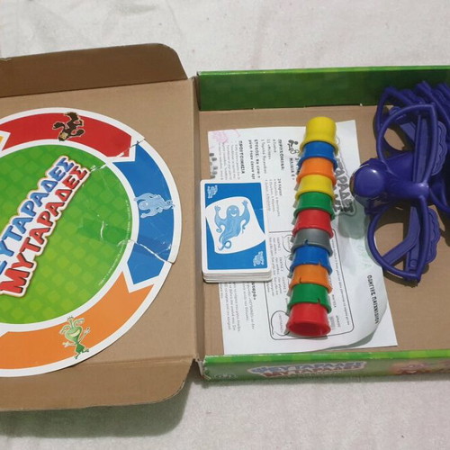 Pseftarades Mytarades board game used