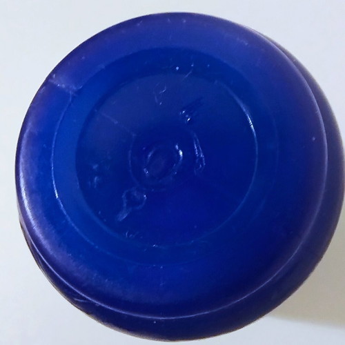 Vicks VapoRub Vintage Plastic Jar used, 1970s collectible