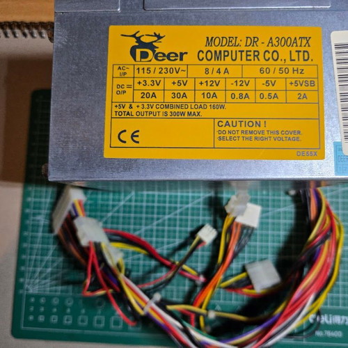 Vintage retro Deer DR-A300ATX 300W power supply used for old PC