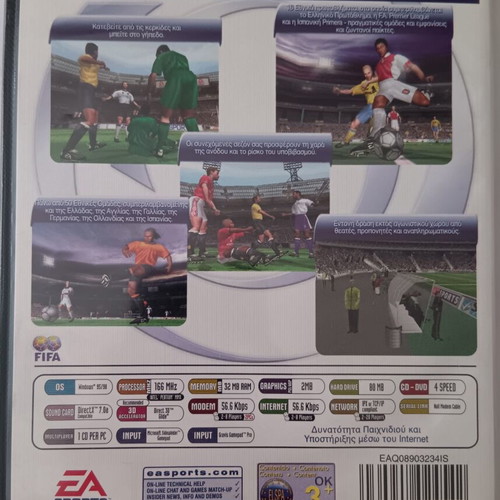 FIFA 2001 PC game used, Greek manual and voiceover