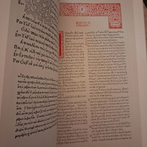 Book Ta Ellinika Typografika Stoicheia 1465-1927 like new