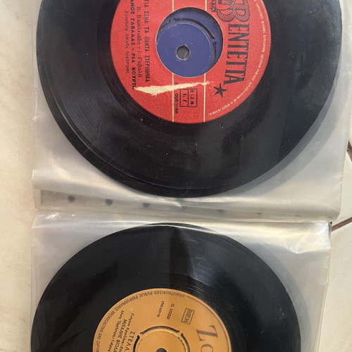 Vinyl 45 rpm records used, two cases with over fifty laiko and rembetika
