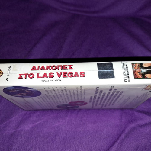Vegas Vacation VHS used, comedy with subtitles