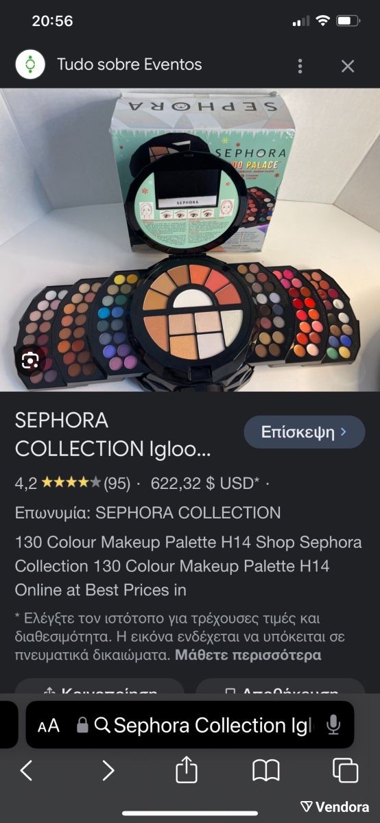 Sephora Igloo Palace - Palette de Maquillage de 109 Couleurs