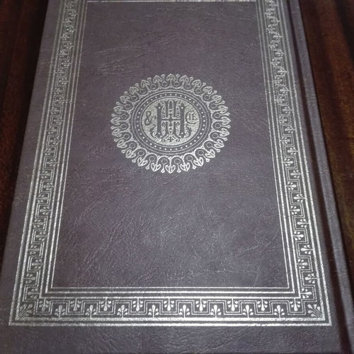 Fifteen-Year-Old Captain by Jules Verne like new, hardcover edition