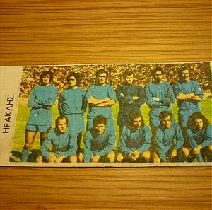 Ηρακλής ποδοσφαιρική ομάδα ποδόσφαιρο χαρτονόμισμα δεκαετίας '70s