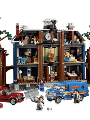 Lego Stranger Things The Creel House 11370 new, sealed