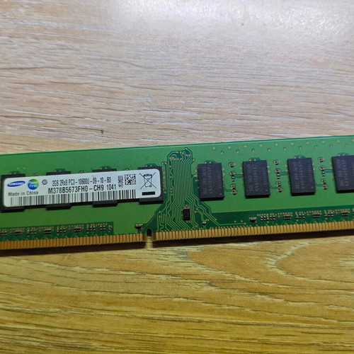Samsung 2GB DDR3 1333MHz RAM memory like new for desktop