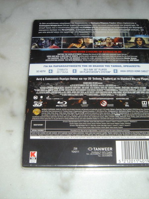 Batman v Superman 3D Blu-Ray καινούργιο Greek Steelcase