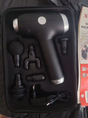 Xmart Portable Body Massage Gun MG-05 New