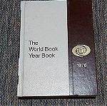  THE WORLD BOOK - YEAR BOOK 1976