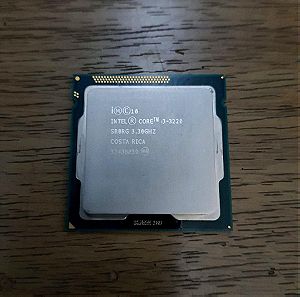 CPU I3-3220 3.30GHZ LGA1155 (ΘΕΣΣΑΛΟΝΙΚΗ)