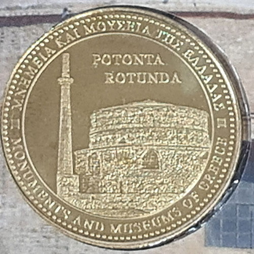 Collectible coin with White Tower and Rotunda new