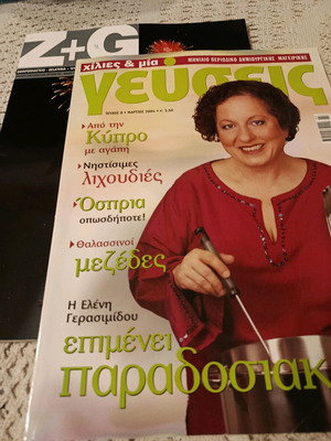 Magazines Geuseis and ZG like new, set of two